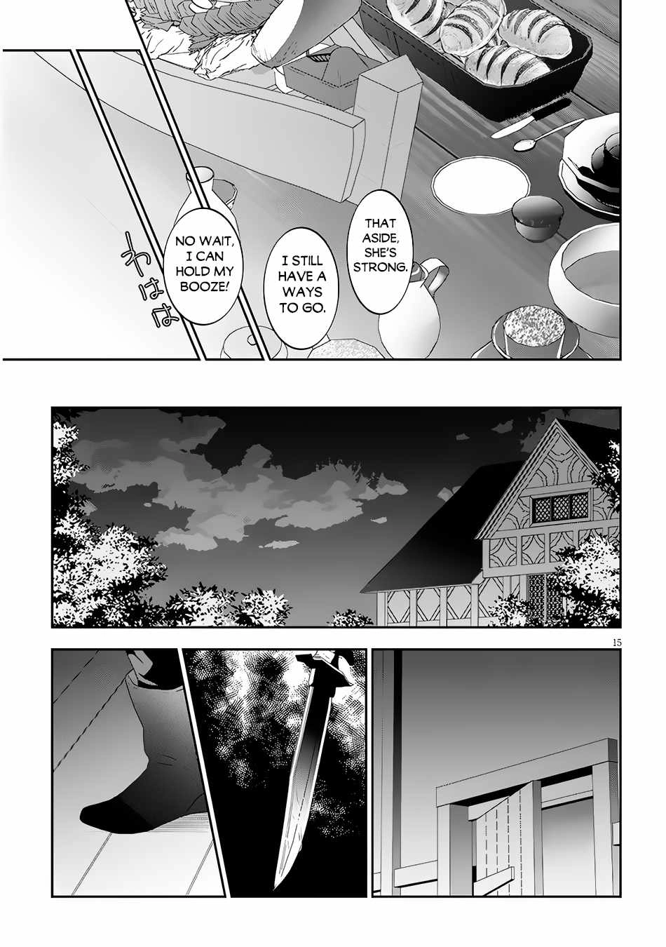 Maou ni Natta node, Dungeon Tsukutte Jingai Musume to Honobono suru Chapter 64.2 4